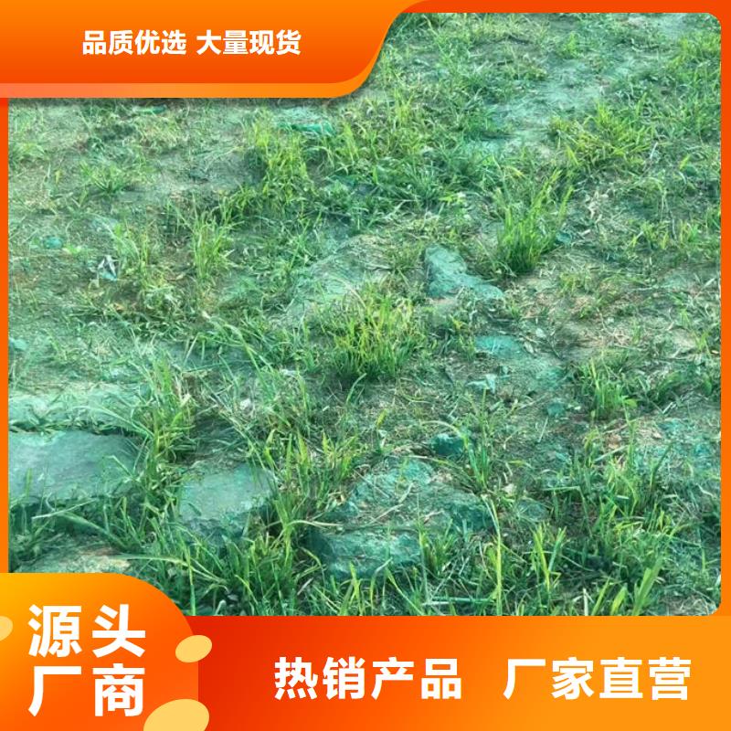 环保结壳抑尘剂技术指导厂家绿色环保抑尘剂