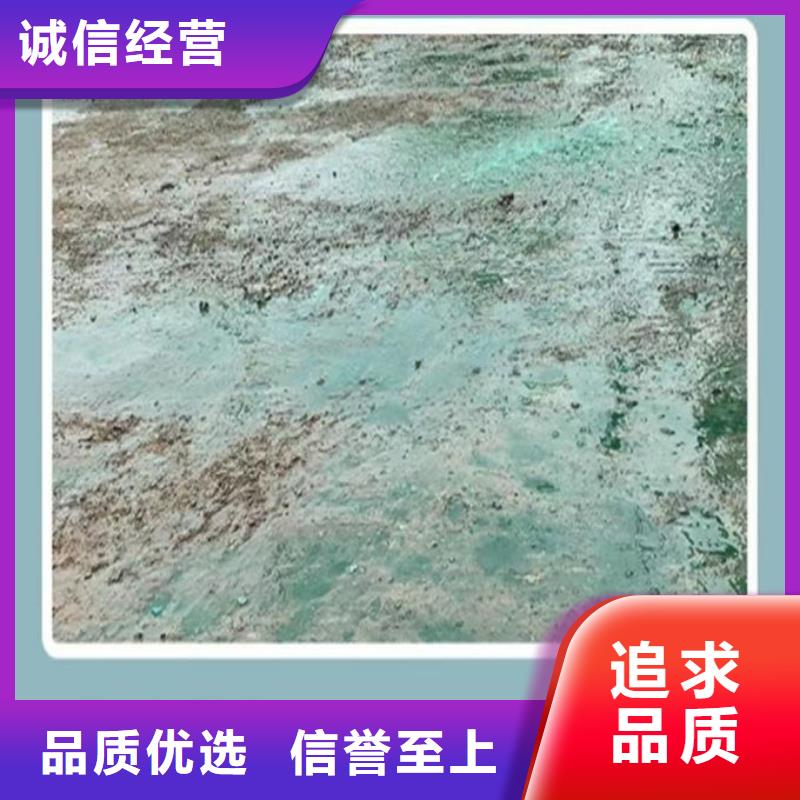 煤炭運(yùn)輸抑塵劑經(jīng)驗(yàn)豐富品質(zhì)可靠