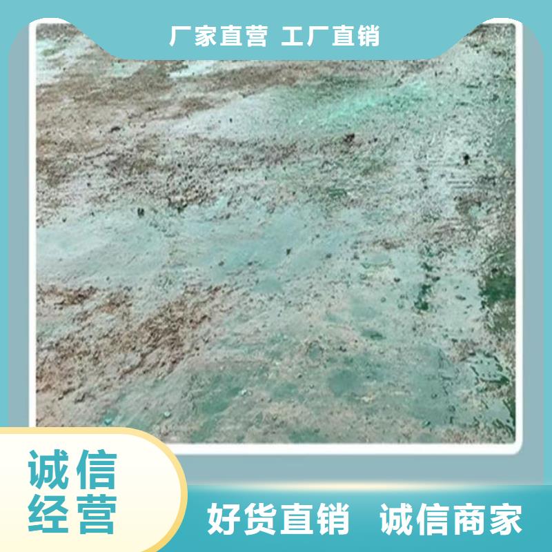 绿色扬尘治理抑尘剂厂家电话抗风效果好保湿型抑尘剂
