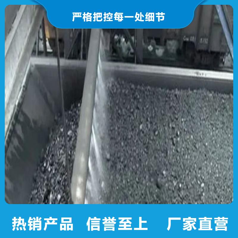 綠色結(jié)殼抑塵劑量大從優(yōu)