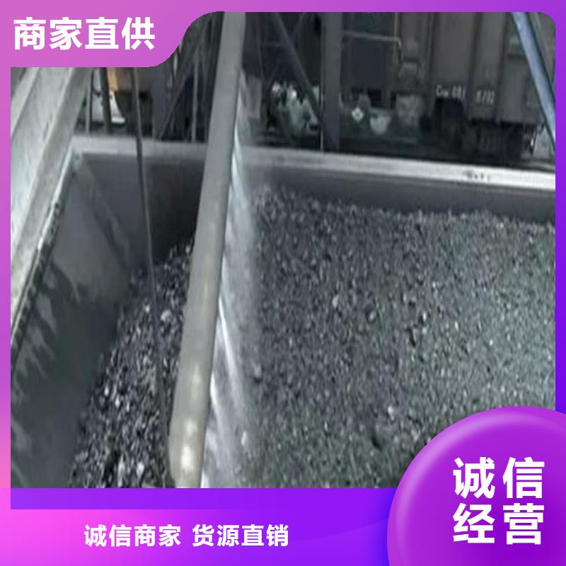 環(huán)保抑塵劑色素量大從優(yōu)