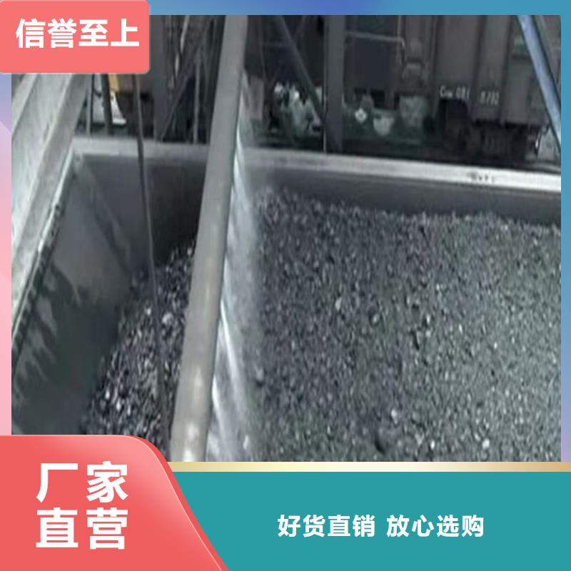 道路保濕抑塵劑廠家直銷