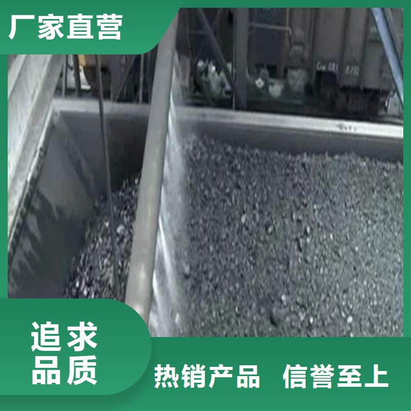 抑塵劑色素量大從優(yōu)