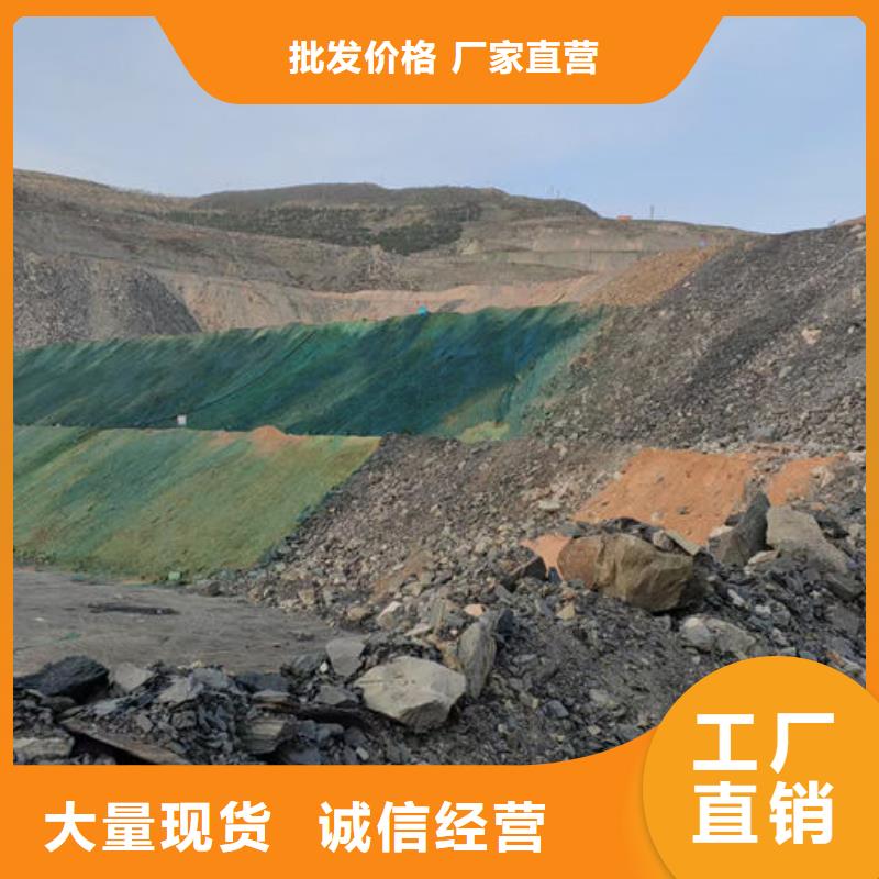 抑塵劑色素量大從優(yōu)