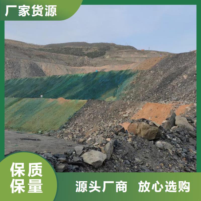绿色扬尘治理抑尘剂厂家电话抗风效果好保湿型抑尘剂