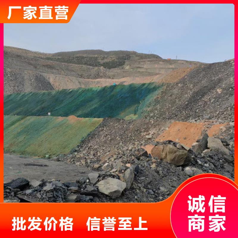 鐵路煤炭運(yùn)輸抑塵劑優(yōu)質(zhì)原料