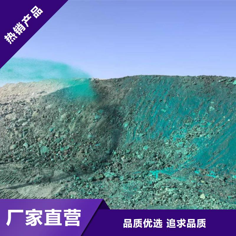 運(yùn)煤火車結(jié)殼抑塵劑產(chǎn)地工廠
