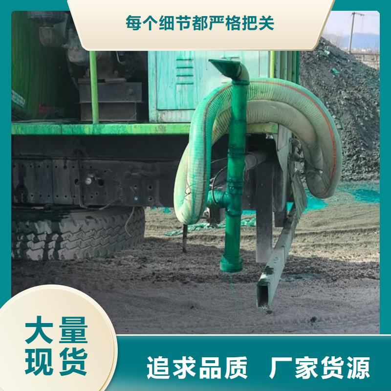 環(huán)保抑塵劑量大從優(yōu)