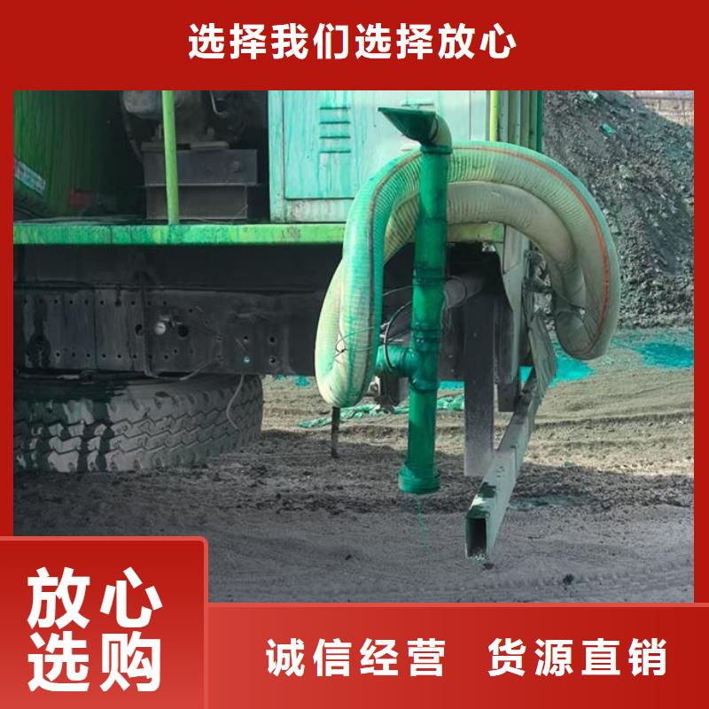 運(yùn)煤火車結(jié)殼抑塵劑產(chǎn)地工廠