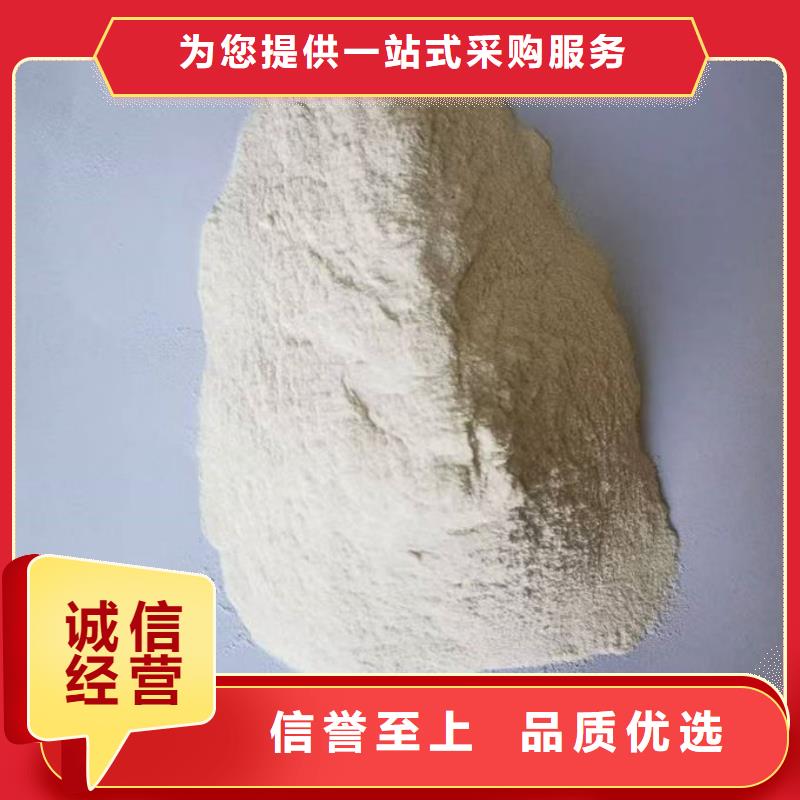 運(yùn)煤火車結(jié)殼抑塵劑產(chǎn)地工廠