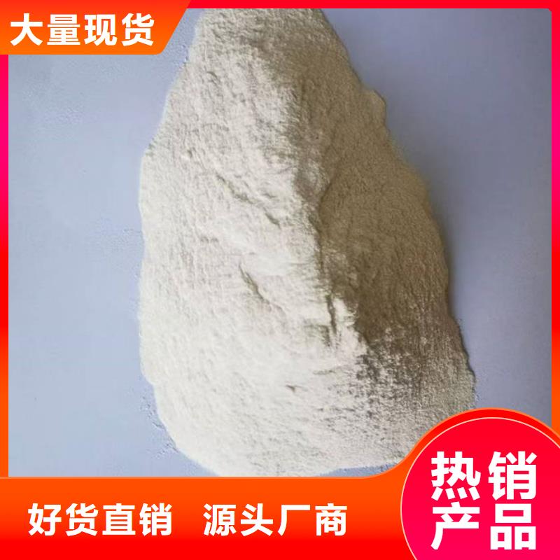 環(huán)保抑塵劑色素量大從優(yōu)