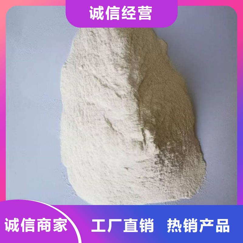 環(huán)保抑塵劑色素量大從優(yōu)