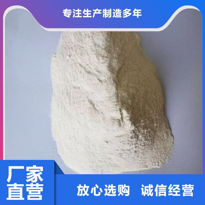 運(yùn)煤火車結(jié)殼抑塵劑產(chǎn)地工廠