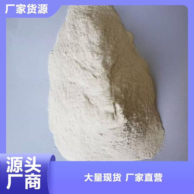 鐵路煤炭運(yùn)輸抑塵劑產(chǎn)地工廠