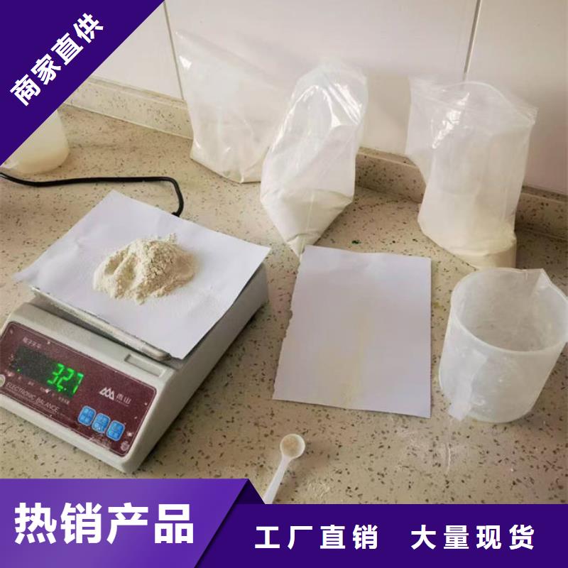 抑塵劑色素量大從優(yōu)