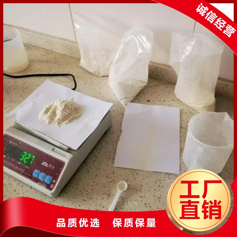 鐵路煤炭運(yùn)輸抑塵劑量大從優(yōu)