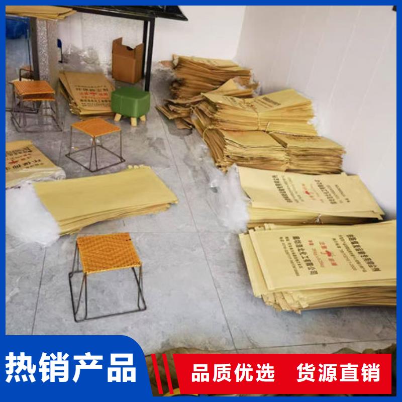 鐵路煤炭運(yùn)輸抑塵劑優(yōu)質(zhì)原料