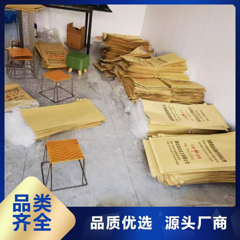 道路保濕抑塵劑量大從優(yōu)