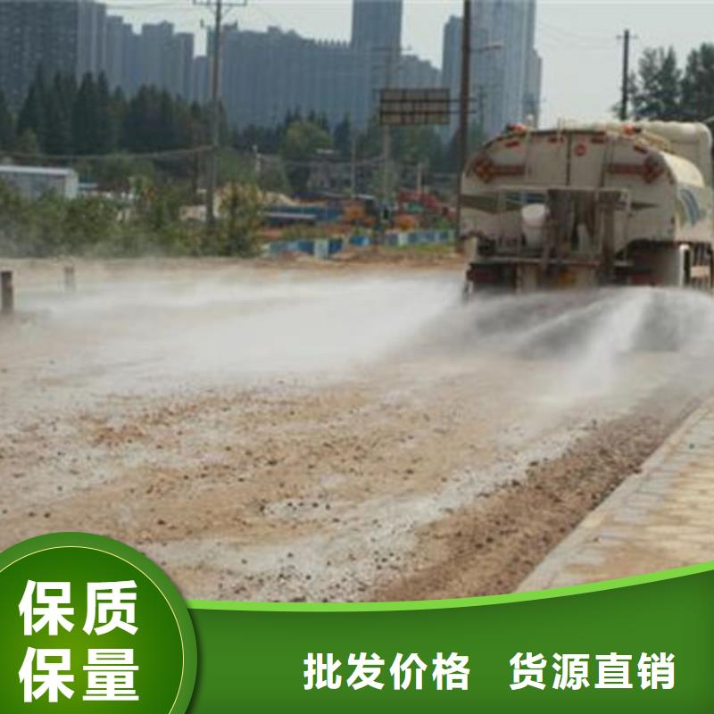 鐵路煤炭運輸抑塵劑量大從優(yōu)