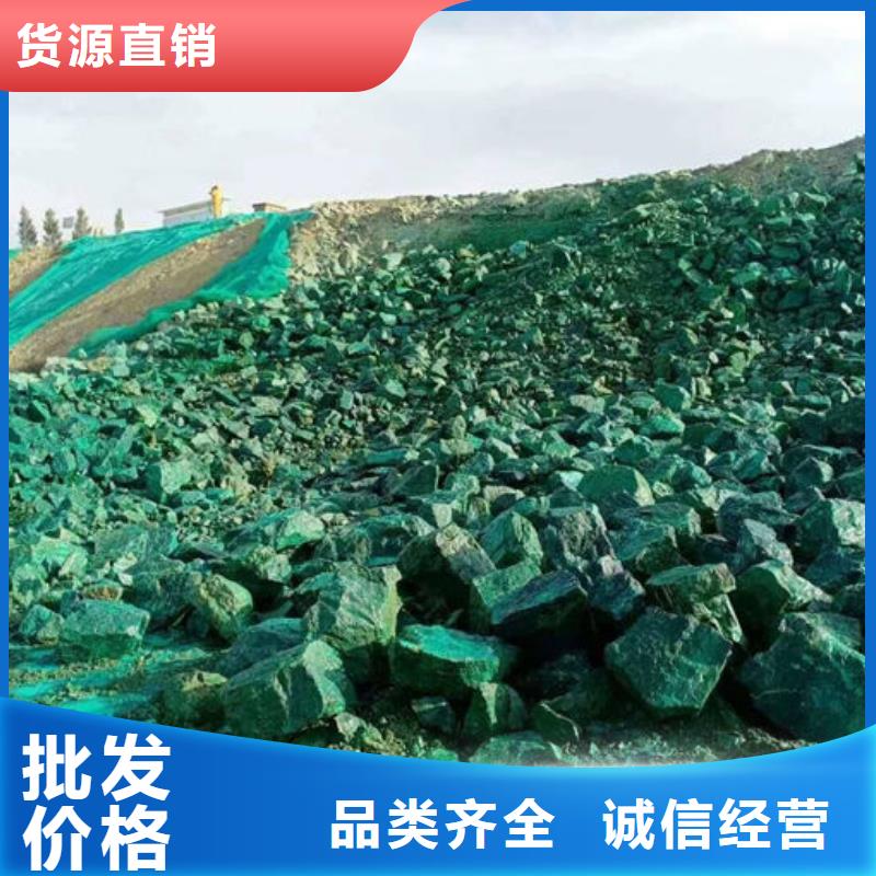 生物酶抑塵劑產(chǎn)地批發(fā)