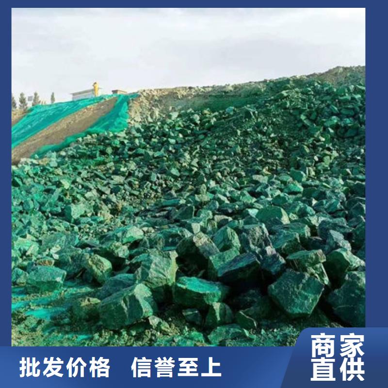 環(huán)保抑塵劑量大從優(yōu)