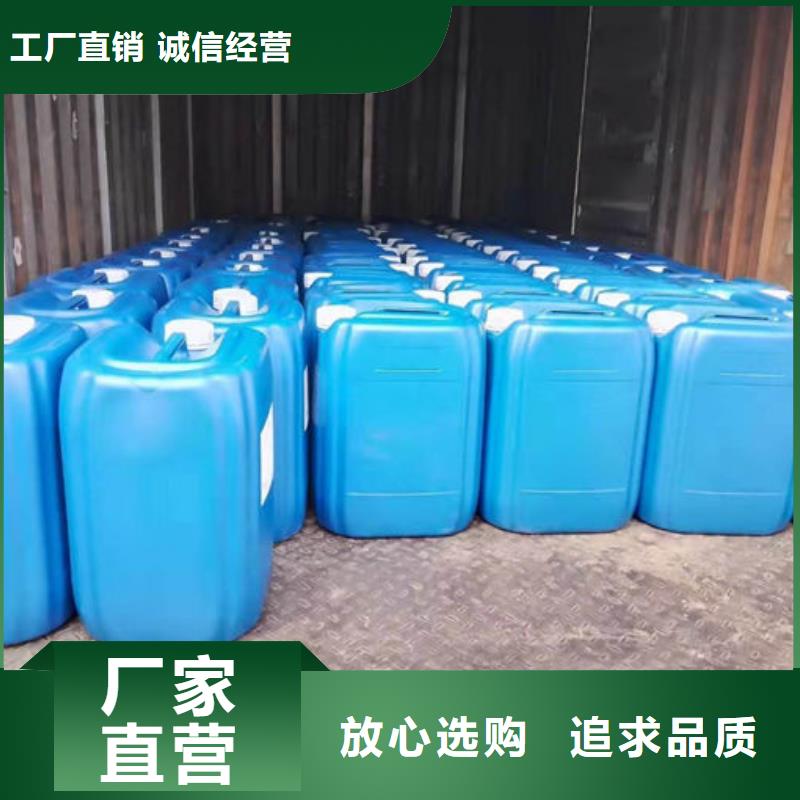 抑塵劑色素量大從優(yōu)