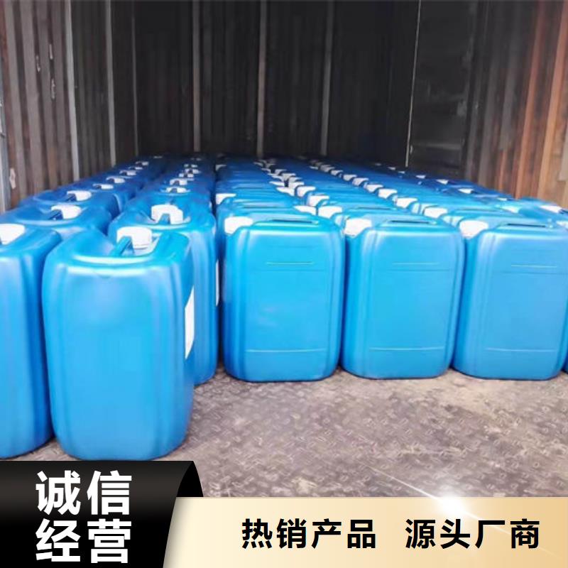 煤炭礦山抑塵劑廠家貨源