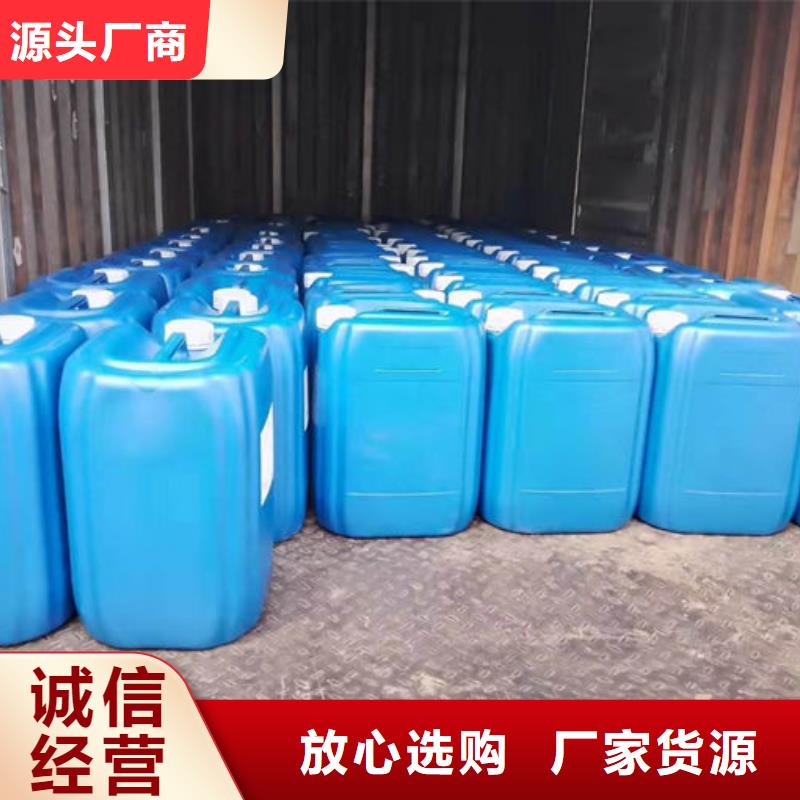 鐵路抑塵劑值得信賴