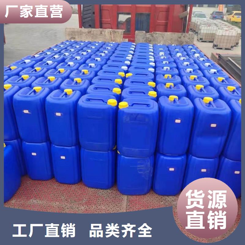 環(huán)保抑塵劑廠家直銷