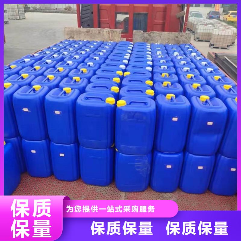環(huán)保抑塵劑廠家直銷