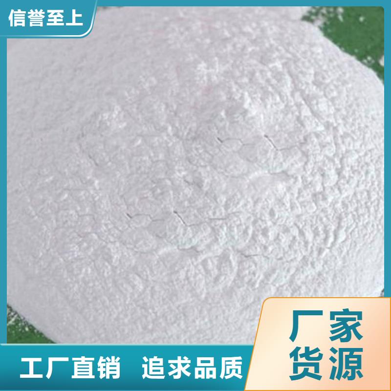 道路保濕抑塵劑量大從優(yōu)
