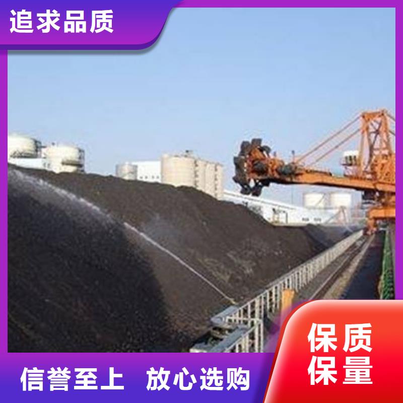 道路保濕抑塵劑量大從優(yōu)