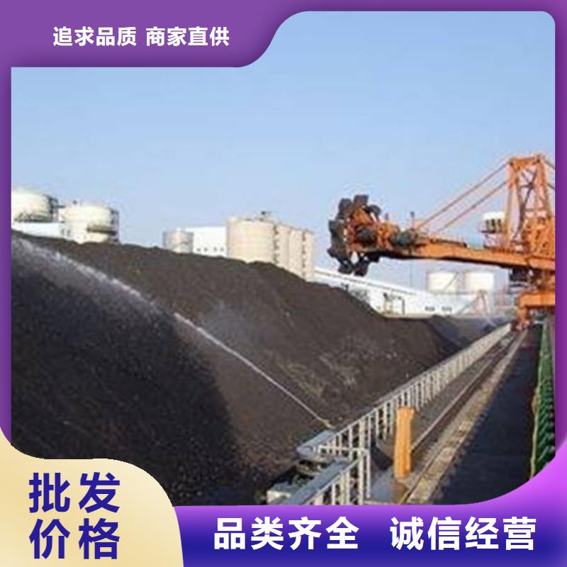 環(huán)保抑塵劑廠家直銷