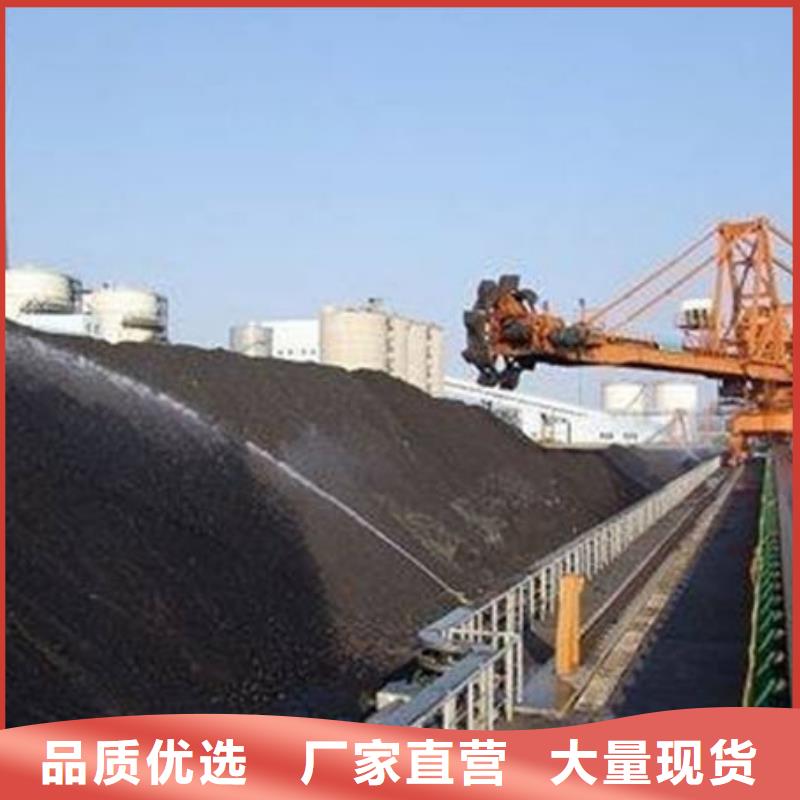 運(yùn)煤火車結(jié)殼抑塵劑產(chǎn)地工廠