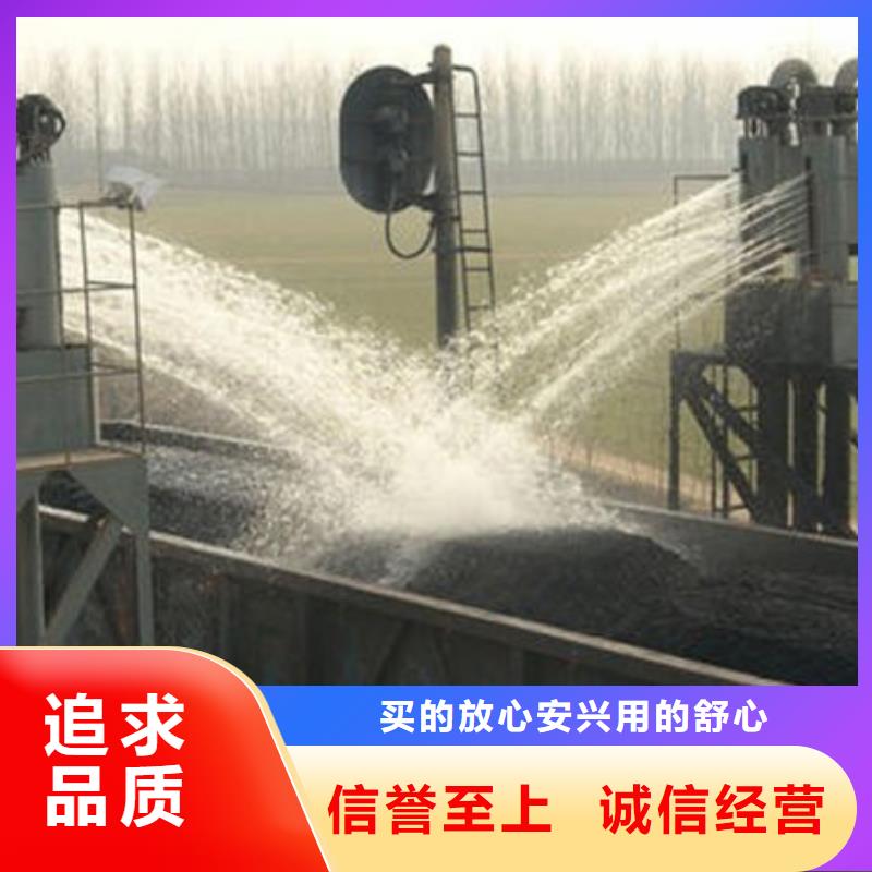 城市道路抑塵劑滿足客戶需求