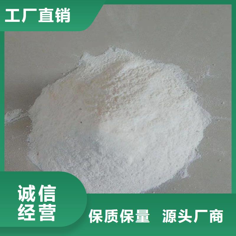 鐵路抑塵劑廠家直銷