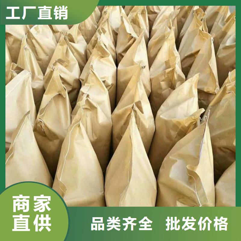 环保结壳抑尘剂技术指导厂家绿色环保抑尘剂