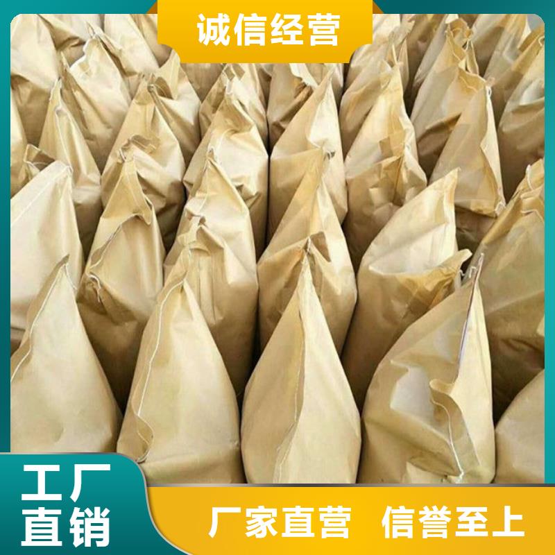 運(yùn)煤火車結(jié)殼抑塵劑產(chǎn)地工廠
