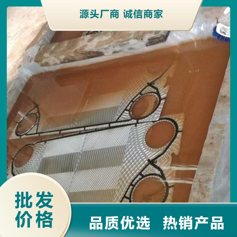 鍋爐除垢劑用心經(jīng)營