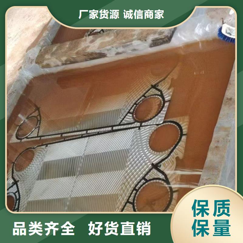 鍋爐運(yùn)營(yíng)除垢劑廠家