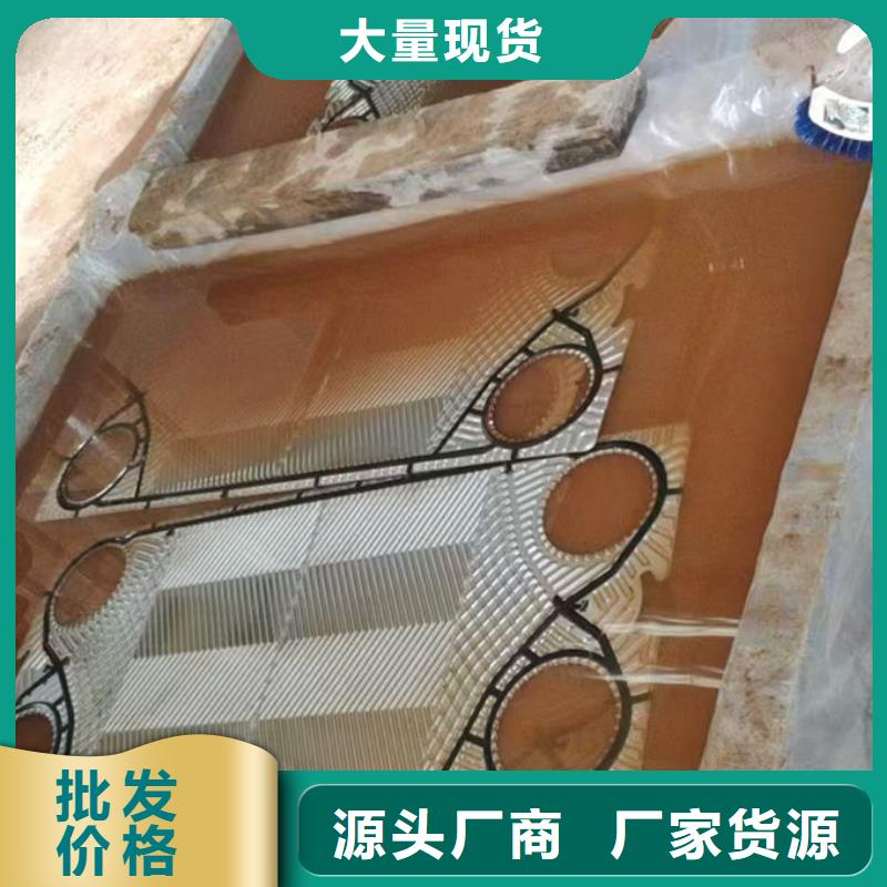 循環(huán)水鍋爐除垢劑廠家