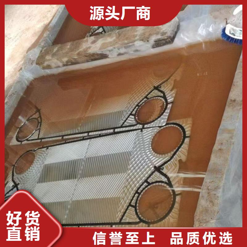 循環(huán)水鍋爐除垢劑廠家