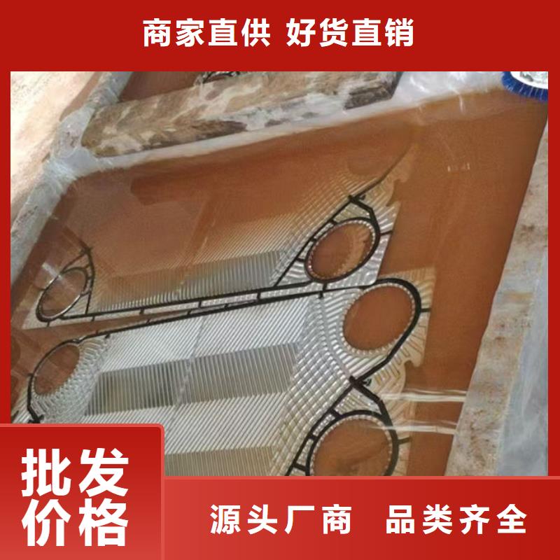 鍋爐清洗除垢劑廠家