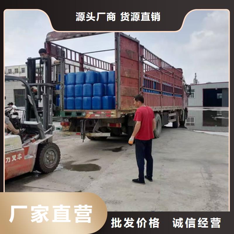 鍋爐除垢劑用心經(jīng)營