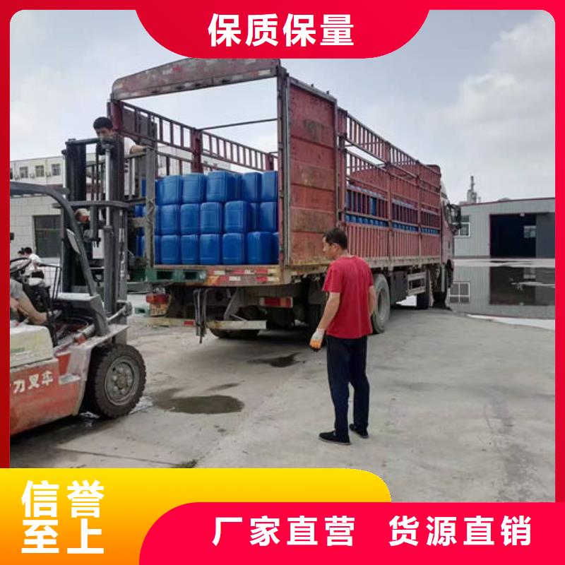 循環(huán)水鍋爐除垢劑廠家
