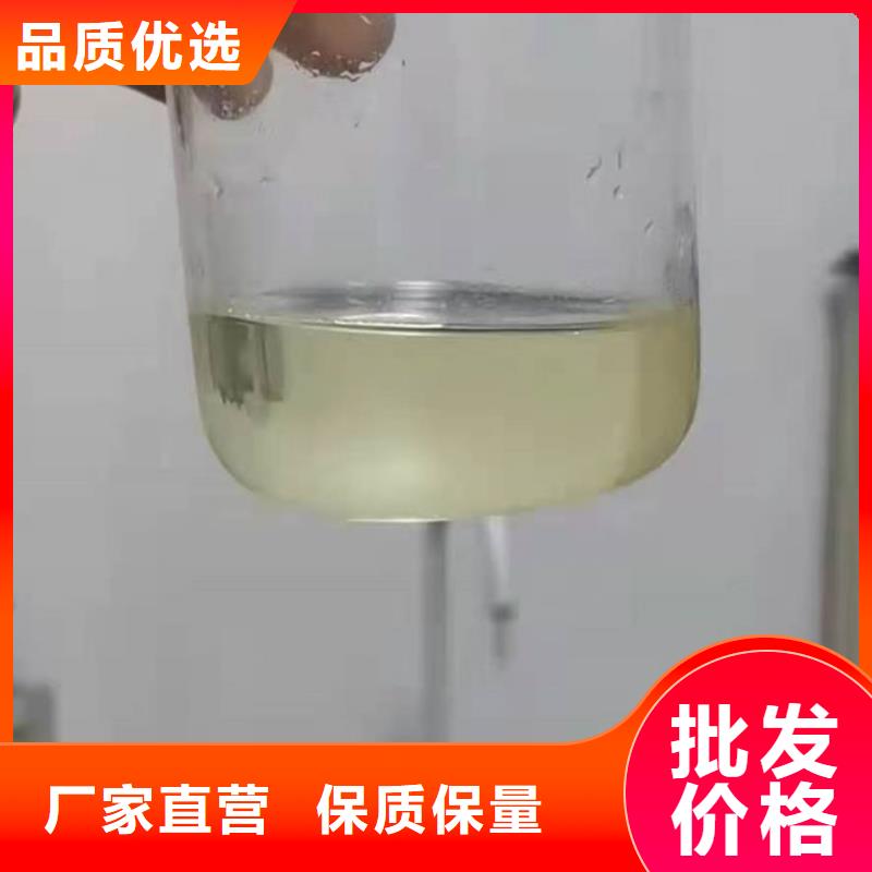 鍋爐運營除垢劑現(xiàn)貨充足量大