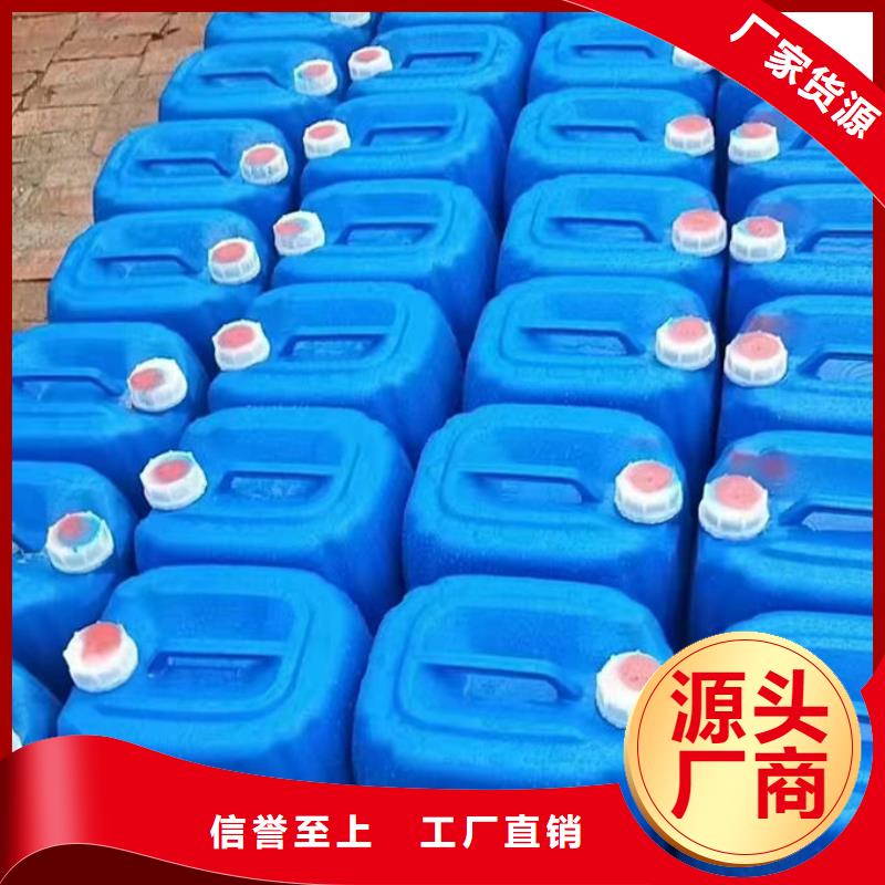循環(huán)水鍋爐除垢劑廠家