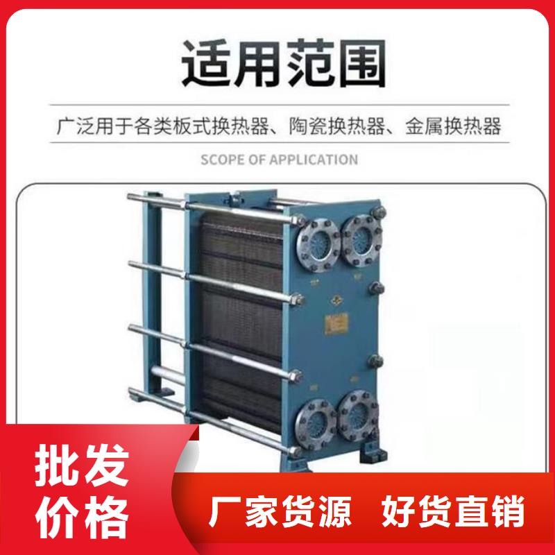 鍋爐運(yùn)營(yíng)除垢劑廠家