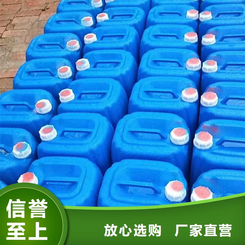 循環(huán)水鍋爐除垢劑廠家
