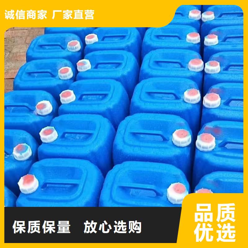 鍋爐運(yùn)營除垢劑用心經(jīng)營